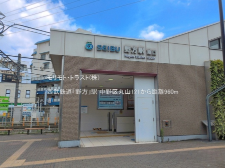 ���ӊ� �w 960m �����S���u����v�w