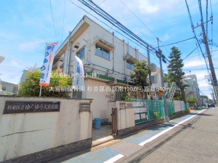 ���ӊ� �c�t���E�ۈ牀 540m ��{�O�ۈ牀