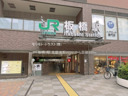 ���ӊ� �w 800m JR�u���v�w