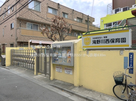 ���ӊ� �c�t���E�ۈ牀 630m ���쐼�ۈ牀