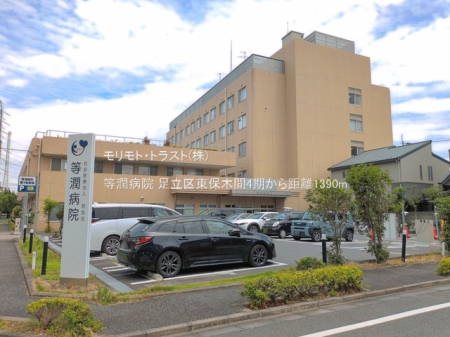 ���ӊ� �a�@ 1390m �����a�@