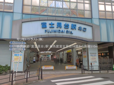 ���ӊ� �w 510m �����S���u�x�m����v�w