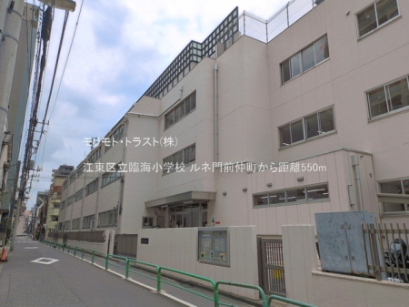 ���ӊ� ���w�Z 550m �]���旧�ՊC���w�Z