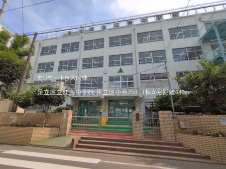 ���ӊ� ���w�Z 640m �����旧�]�쒆�w�Z