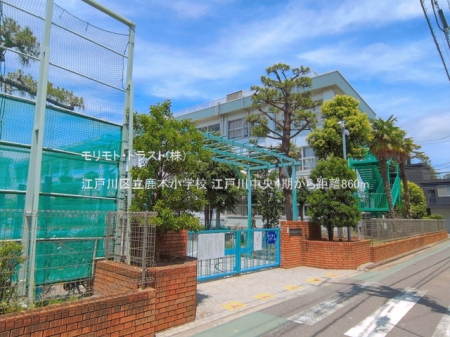 ���ӊ� ���w�Z 860m �]�ː�旧���{���w�Z