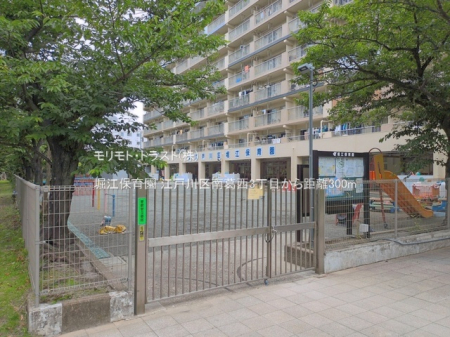 ���ӊ� �c�t���E�ۈ牀 300m �x�]�ۈ牀