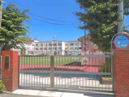 ���ӊ� ���w�Z 210m �����旧�I�����w�Z