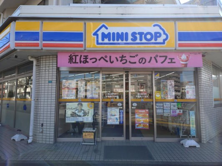 ���ӊ� �R���r�j 200m �~�j�X�g�b�v �������V���ړX
