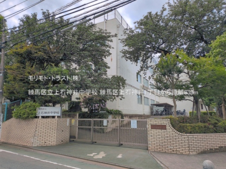 ���ӊ� ���w�Z 830m ���n�旧��ΐ_�䒆�w�Z