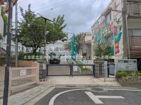 ���ӊ� ���w�Z 480m �����旧�攪���w�Z