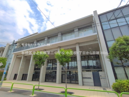 ���ӊ� ���w�Z 780m ���旧�����񒆊w�Z