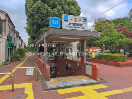 ���ӊ� �w 960m �������g���u���|�����v�w