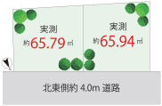 �r��撬��8���ڂ̐V�z��ˌ���