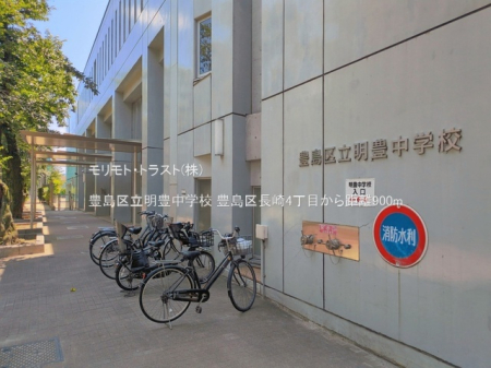 ���ӊ� ���w�Z 900m �L���旧���L���w�Z