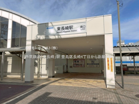 ���ӊ� �w 480m �����S���u������v�w