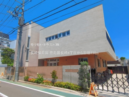 ���ӊ� �c�t���E�ۈ牀 230m ����ۈ牀