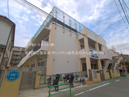 ���ӊ� �c�t���E�ۈ牀 370m �k�����ۈ牀