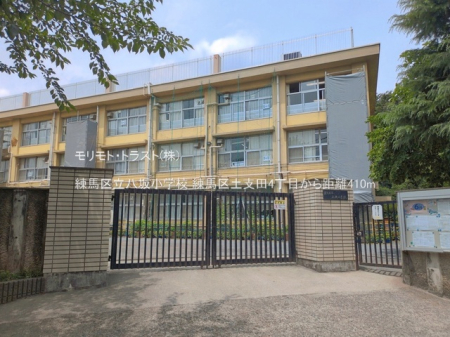 ���ӊ� ���w�Z 410m ���n�旧���⏬�w�Z