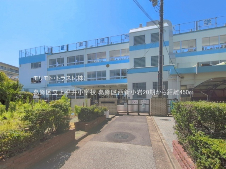 ���ӊ� ���w�Z 450m �����旧�㕽�䏬�w�Z