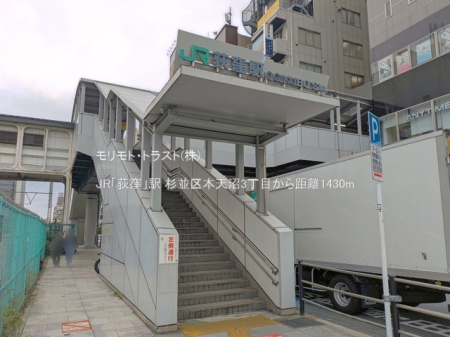 ���ӊ� �w 1430m JR�u���E�v�w