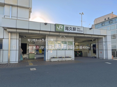 ���ӊ� �w 400m JR�u���v�v�w