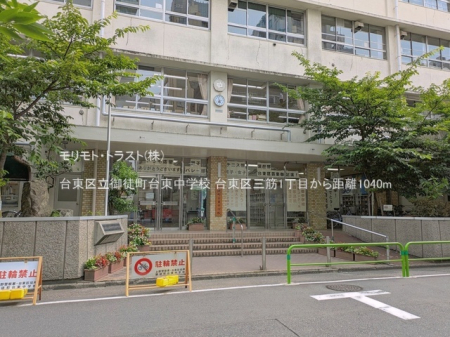 ���ӊ� ���w�Z 1040m �䓌�旧��k���䓌���w�Z