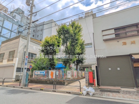 ���ӊ� �c�t���E�ۈ牀 230m �O�ؕۈ牀