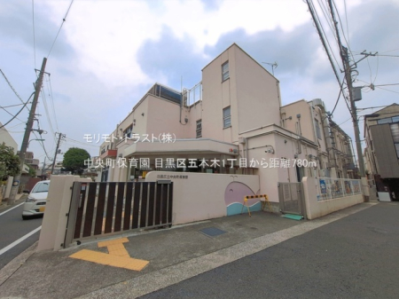 ���ӊ� �c�t���E�ۈ牀 780m �������ۈ牀