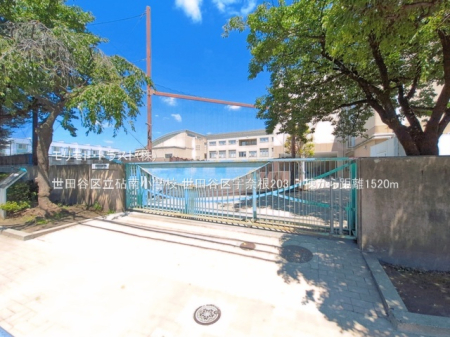 ���ӊ� ���w�Z 1520m ���c�J�旧�m�쏬�w�Z