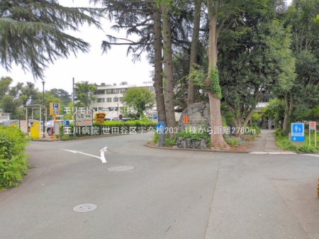 ���ӊ� �a�@ 2760m �ʐ�a�@