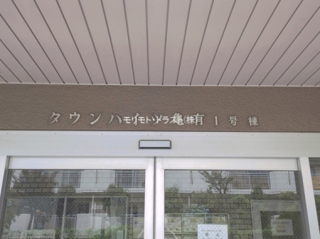 ���n�O�ώʐ^ -