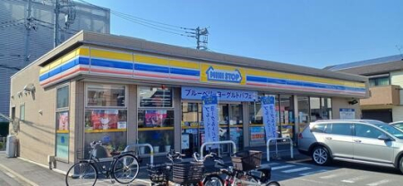 ���ӊ� �R���r�j 200m �~�j�X�g�b�v ������a�@�O�X(�~�j�X�g�b�v ������a�@�O�X�܂�200m �k��3���B)