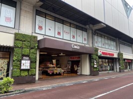 ���ӊ� �V���b�s���O�Z���^�[ 1398m �G�~�I ���n�����