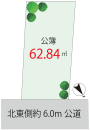 �䓌���5���ڂ̓y�n