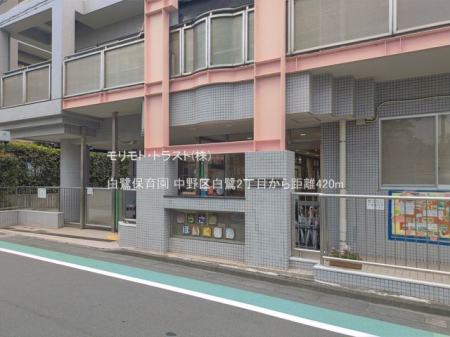 ���ӊ� �c�t���E�ۈ牀 420m ����ۈ牀