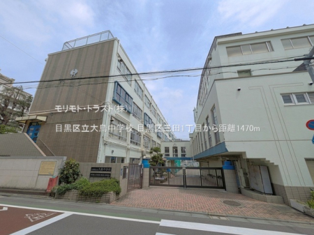 ���ӊ� ���w�Z 1470m �ڍ��旧�咹���w�Z