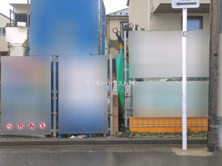 ���n�O�ώʐ^ -