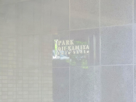 �G���g�����X -