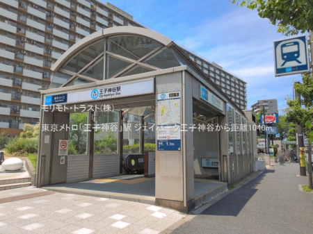 ���ӊ� �w 1040m �������g���u���q�_�J�v�w