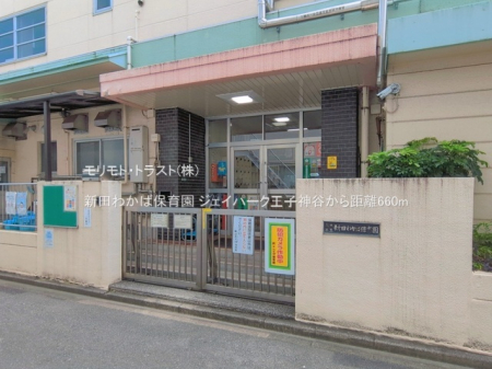 ���ӊ� �c�t���E�ۈ牀 660m �V�c�킩�Εۈ牀