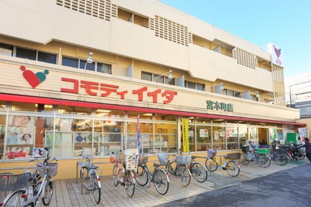 ���ӊ� �X�[�p�[ 400m �R���f�B�C�C�_�{�{���X(�R���f�B�C�C�_�{�{���X�܂�m �k�����B)