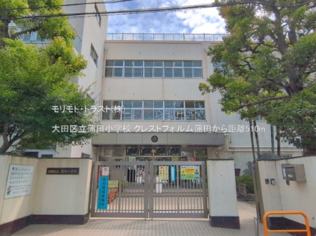 ���ӊ� ���w�Z 510m ��c�旧���c���w�Z