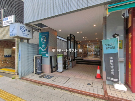�G���g�����X -