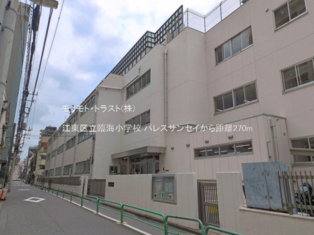 ���ӊ� ���w�Z 270m �]���旧�ՊC���w�Z
