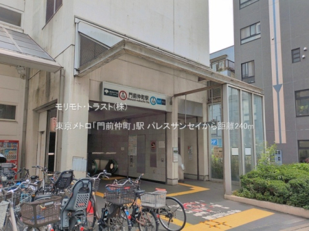 ���ӊ� �w 240m �������g���u��O�����v�w