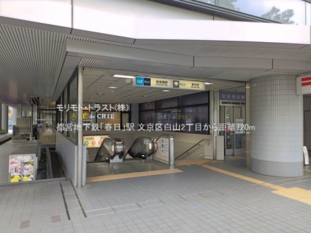 ���ӊ� �w 720m �s�c�n���S�u�t���v�w