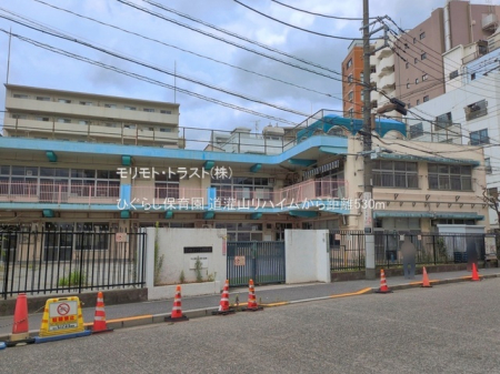 ���ӊ� �c�t���E�ۈ牀 530m �Ђ��炵�ۈ牀