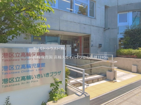 ���ӊ� �c�t���E�ۈ牀 1240m ���֕ۈ牀
