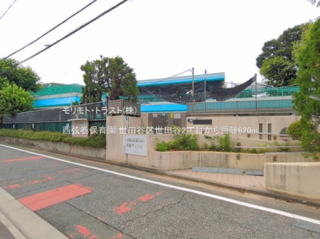 ���ӊ� �c�t���E�ۈ牀 620m �������ۈ牀