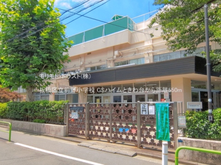 ���ӊ� ���w�Z 550m ���旧�O�쏬�w�Z